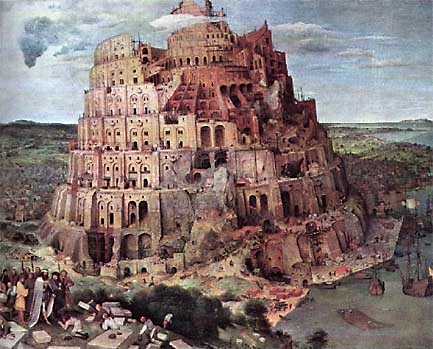 picture of tower of babel today